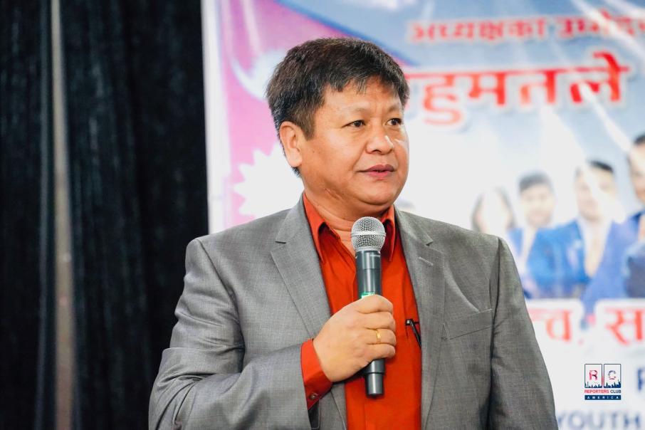 नेपाली समाज टेक्सासको उपाध्यक्षमा दिलिप राईको उम्मेद्वारी